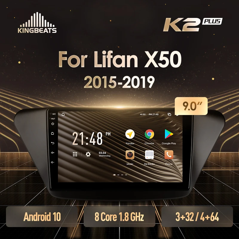 KingBeats штатное головное устройство For Lifan X50 2015 - 2019 GPS Android 10 автомагнитола на