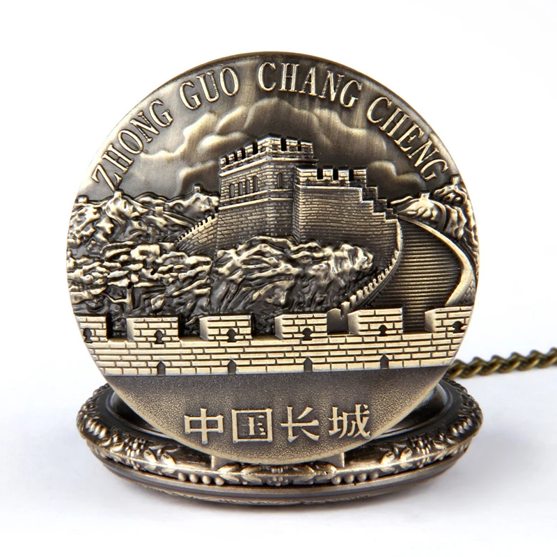 Винтажные бронзовые карманные часы Great Wall Кулон карманные кварцевые часы дедушка ожерелье для подарков китайский стиль mannen horloge