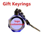 Брелок для ключей с логотипом автомобиля на заказ, 3D лазерный брелок с изменясветильник кристаллом и светодиодной подсветкой, кольцо для ключей, Подарок на годовщину, 20 шт.