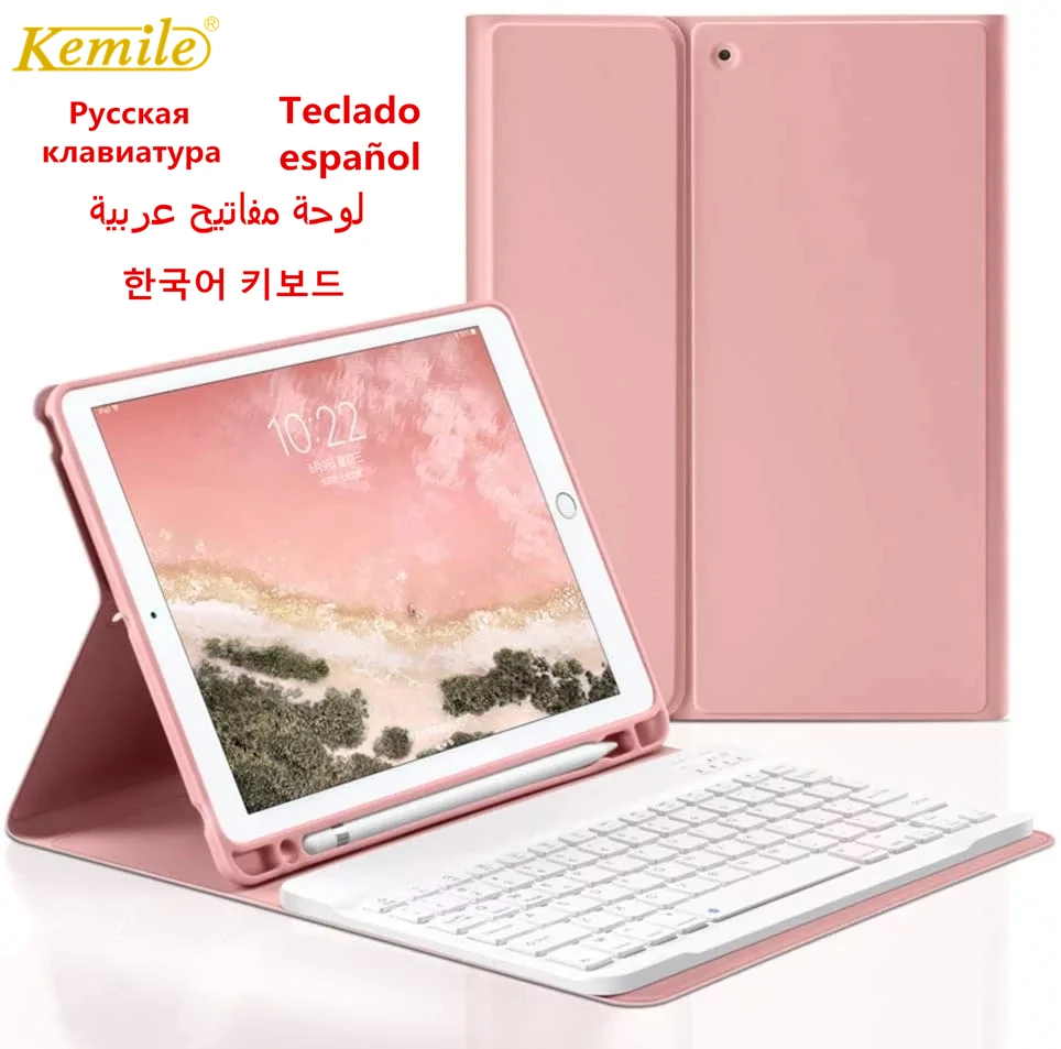 Чехол для клавиатуры iPad 8th 10 2 Air 4 9 2020 чехол 3 5 7th mini 7 2017/2018 клавиатуры|Чехлы