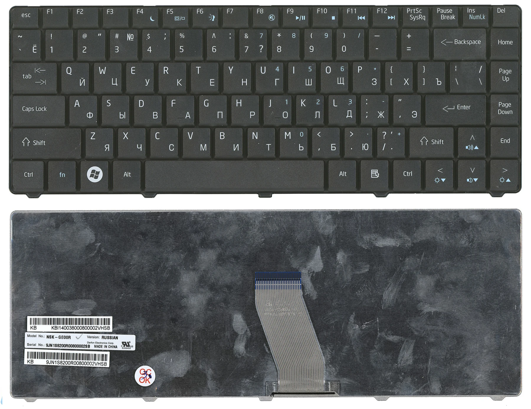 Клавиатура для ноутбуков Acer D725 (длинный шлейф) series Русская Чёрная p/n: MP 07A46D0