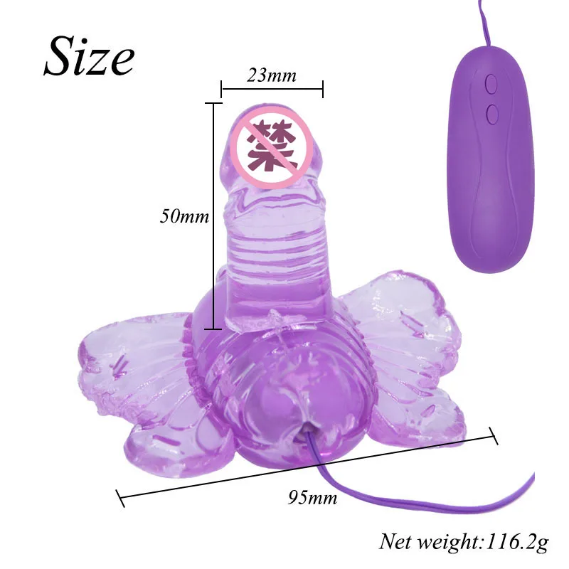 Носимые бабочки вибраторы для женщин клитор игрушки взрослых Женский Вибратор