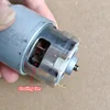 Изображение товара 3