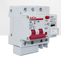 residual current circuit breaker 15ma 30ma 50ma 100ma adjustable leakage air switch protector 2p 220v rcd rccb circuit breaker
