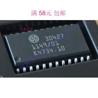 

30427 SOP24