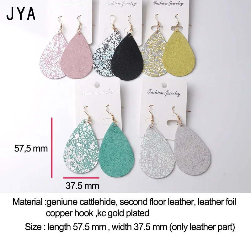 Cpop блестящие серьги из натуральной кожи для женщин Подвесные модные ювелирные