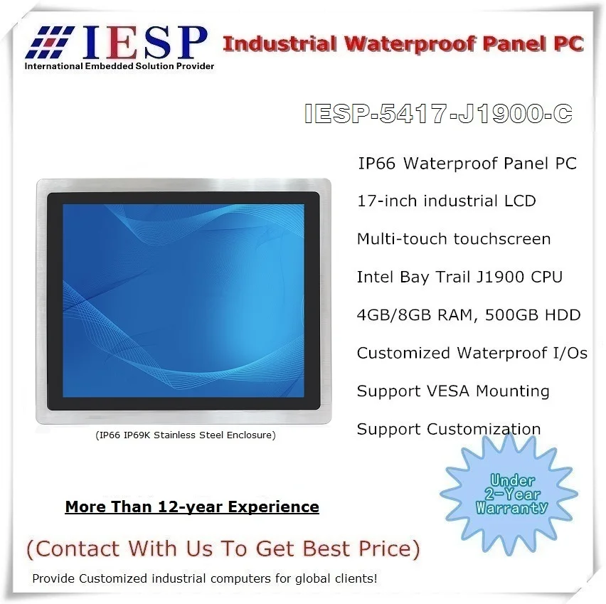 

IP66 stainless steel panel PC, 17 inch LCD, J1900 CPU, 4GB RAM,256GB SSD, capacitive touchscreen, industrial waterproof panel pc