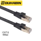 Плоский двухэкранированный Ethernet-кабель категории 8, 40 Гбитс, 10 гигабит, 0,5 м, штекер Rj45, плоский сетевой кабель CAT8, высокоскоростная передача