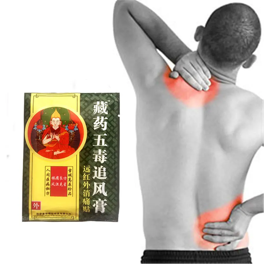 

Wholesale Pubescent holly Root Balm Pain Relief Plaster Chinese Herbal Medicine Joint Pain Arthritis Far IR Heating Patch 24Pcs