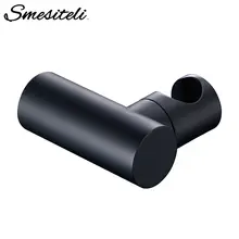 Smesiteli Bathroom Shower Head Bracket Brass Wall-Mounted  Black Durable Portable Shower Holder Bath Accessories