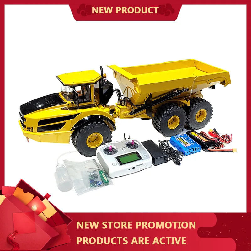 114 rc гидравлический шарнирный