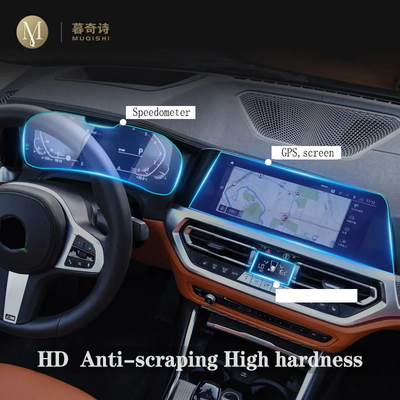 for bmw g20 g21 series 3 2020 2021 dashboard tempered glass computer film navigation entertainment screen tpu protector free global shipping
