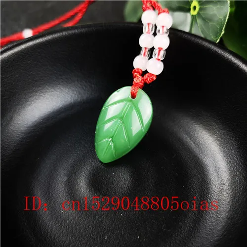 Ожерелье из натурального зеленого китайского нефрита с искусственным агатом