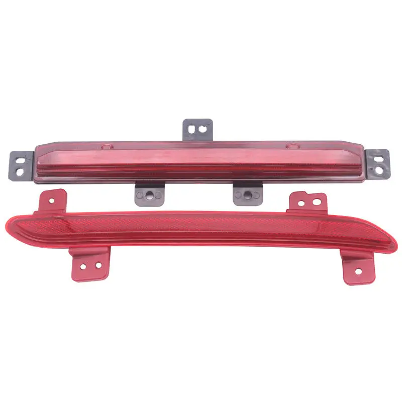 Светильник для заднего бампера 4116300XKZ9 6A подходят для задних противотумансветильник Great Wall HAVAL F7 F7X