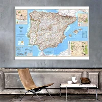 100x150cm the world physical map non woven spain and portugal world map wall art for culture and education office decor