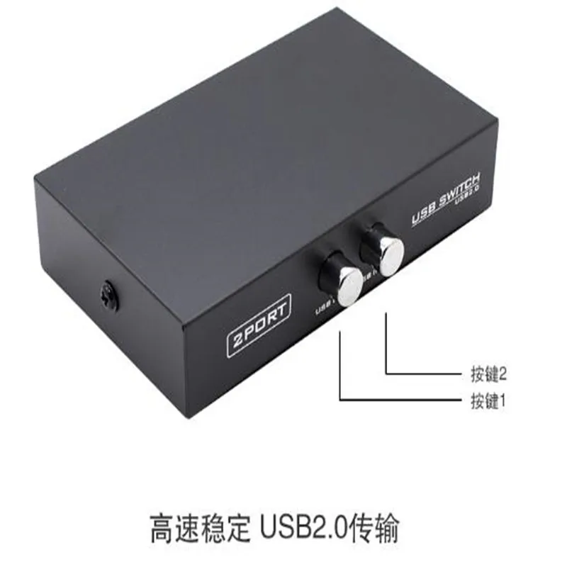 

USB 2.0 Scanner Splitter Computer Switch HUB Device Automatic Compact Printer Sharing Office Metal PC Adapter Box 2 Port
