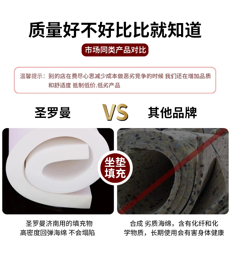 Стул Ins для Северной Европы сетчатый красный стул макияжа простой Настольный