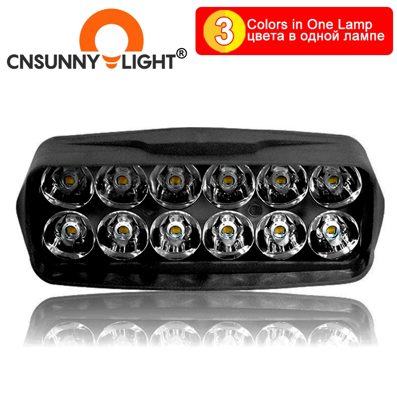 CNSUNNYLIGHT трехцветные светодиодсветодиодный мотоциклетные/Автомобильные фары DRL
