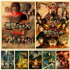 Винтажные постеры атака на Титанов 4 сезона, плакаты в стиле японского аниме в стиле ретро, настенные наклейки из крафтовой бумаги, рисунок для украшения дома