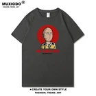 Популярная хлопковая Футболка с Аниме ONE PUNCH-MAN для мужчин и женщин, модная футболка, Брендовые повседневные свободные топы, мужские футболки в стиле хип-хоп Harajuku