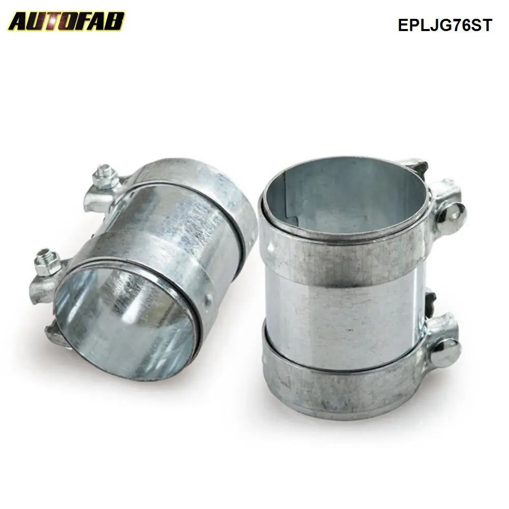 Соединитель выхлопной трубы 76 мм O.D 3 дюйма соединитель из нержавеющей стали