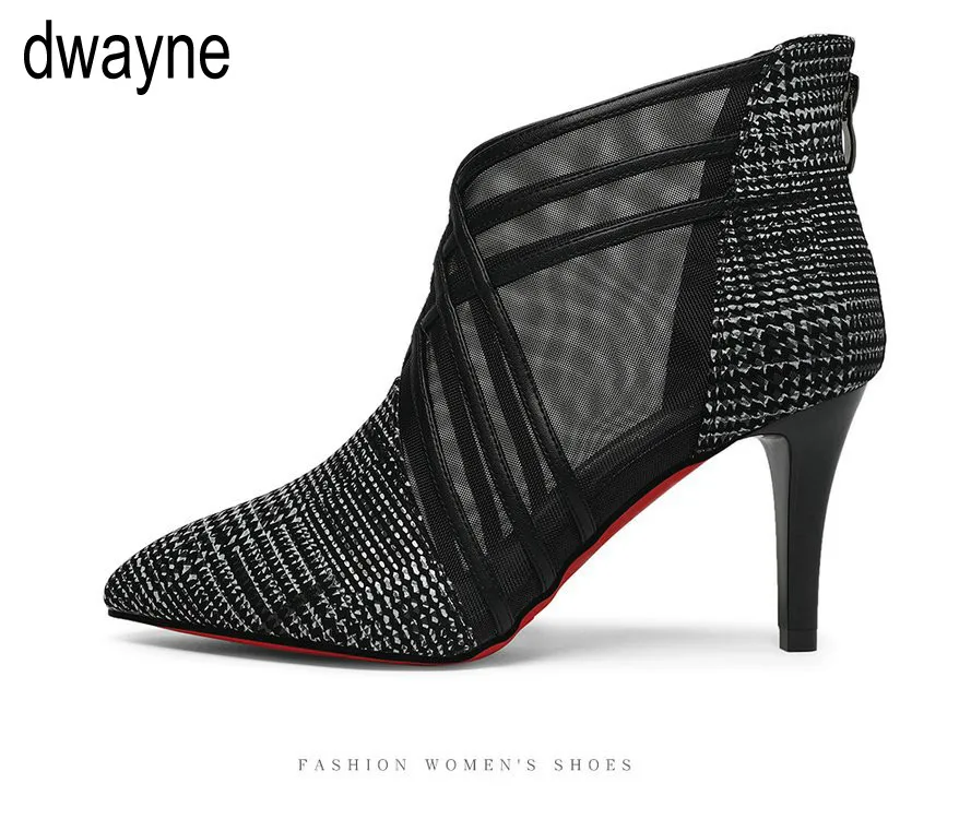 Модные сетчатые кружевные туфли-лодочки с перекрещенными полосками женские