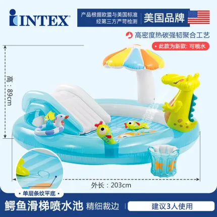 Детский надувной бассейн INTEX с мультяшным рисунком семейный большой мячиками для