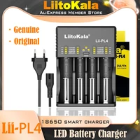 2021 new genuineoriginal liitokala lii pl4 18650 21700 smart charger suitable for 18650 26650 and other 3 7v lithium batteries