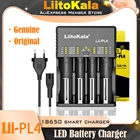 Новинка 2021, подлинноеОригинальное умное зарядное устройство LiitoKala Lii-PL4 18650 21700, подходит для 18650, 26650 и других литиевых батарей 3,7 в