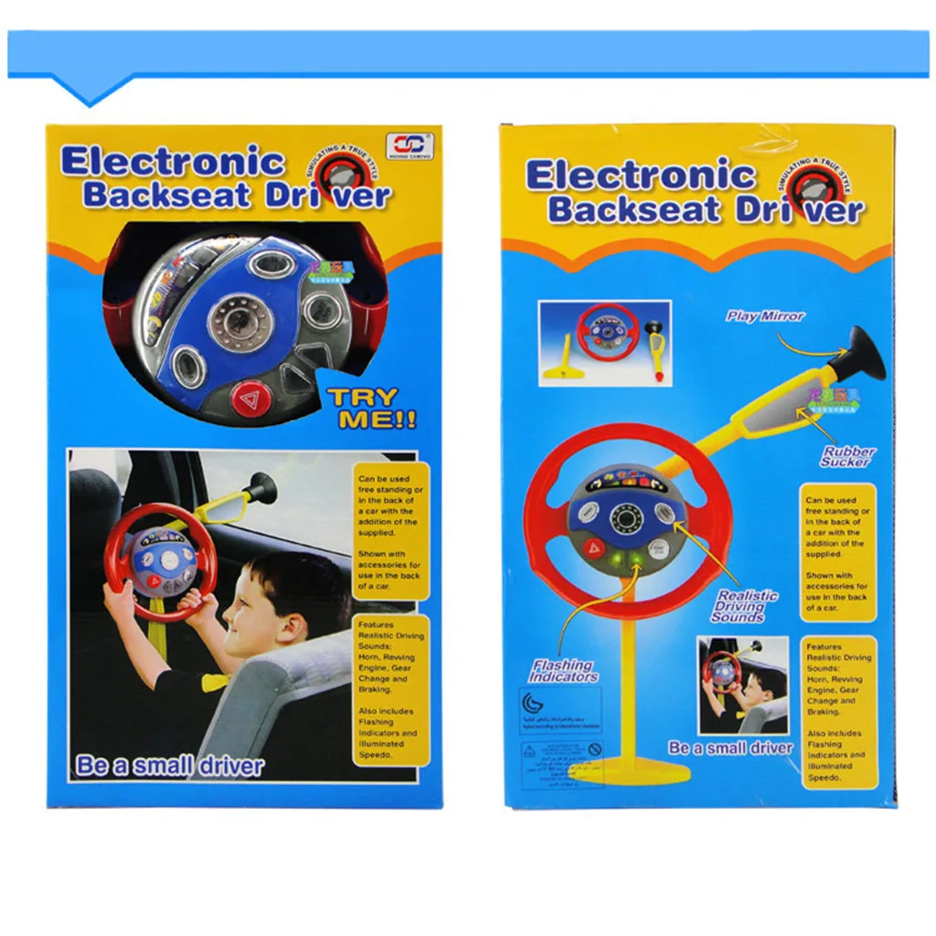 Моделирование Детский Музыкальный руль детское электронное заднее сиденье