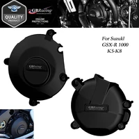 for suzuki gsx r1000 k5 k8 motorcycle engine cover protection cover water pump cover protection box accessories