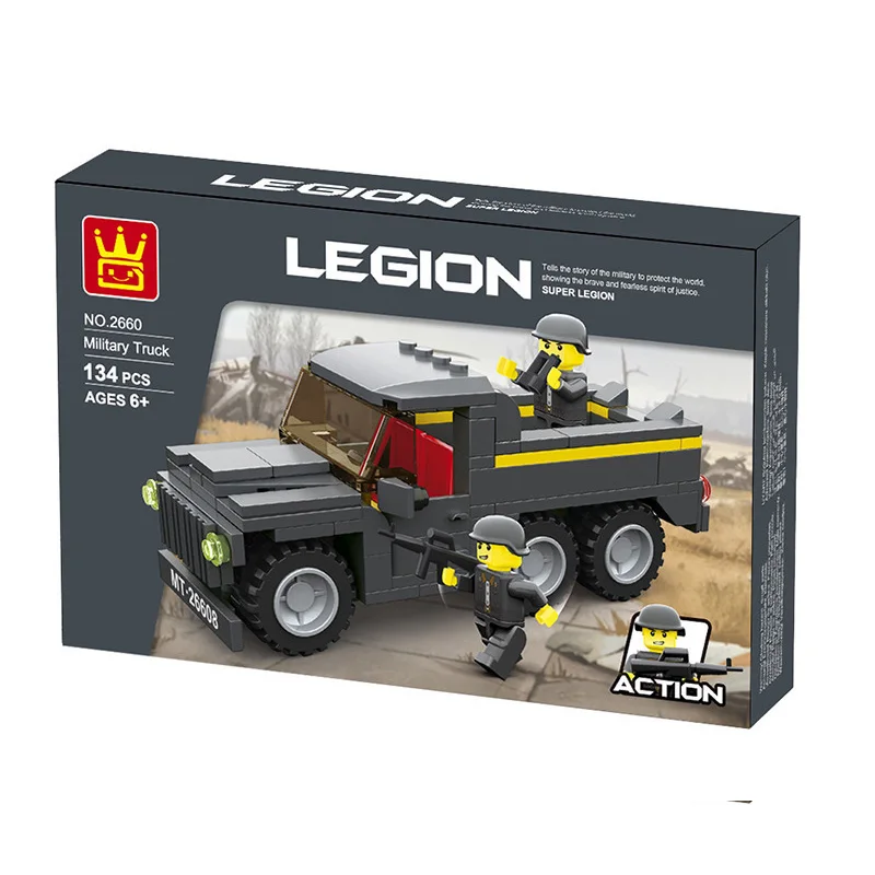

Military truck tank armored vehicle small particle building block series children's assembled puzzle toy gift