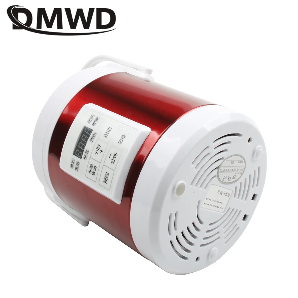 DMWD 12V 24V Мини рисоварка 1.6L автомобиля электрические супа глиняный горшок для