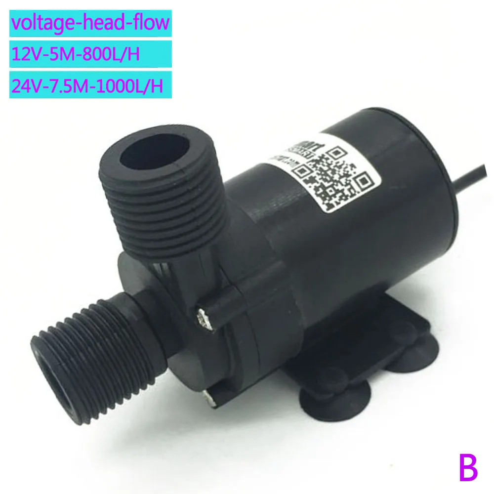 660B 12V 24V brushless DC water pump 800L/H 1000L/H silent high temperature solar electric gas water heater circulating booster pump - Напряжение: 660B