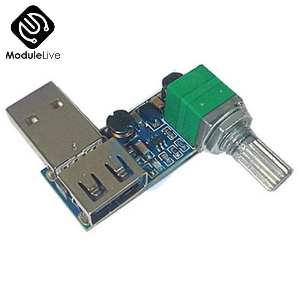 DC 5 в USB регулятор скорости ветра регулятор с переключателем модуль скорости регулятор громкости регулятора вентилятора электронные инструменты