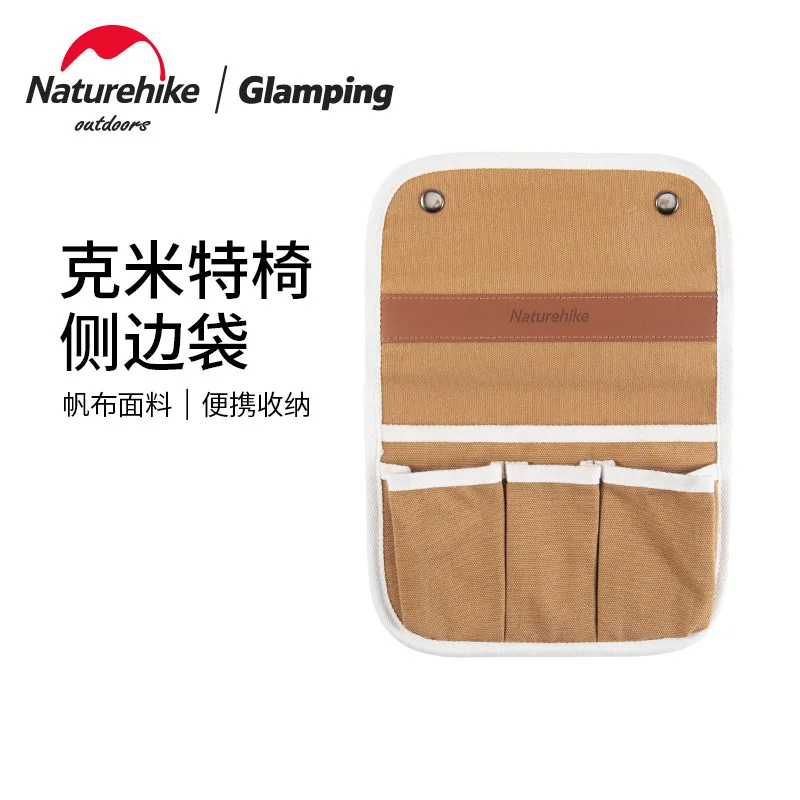 Naturehike NH Outdoor Camping Chair Side Pocket Storage Bag Organizer Nature Hike | Спорт и развлечения