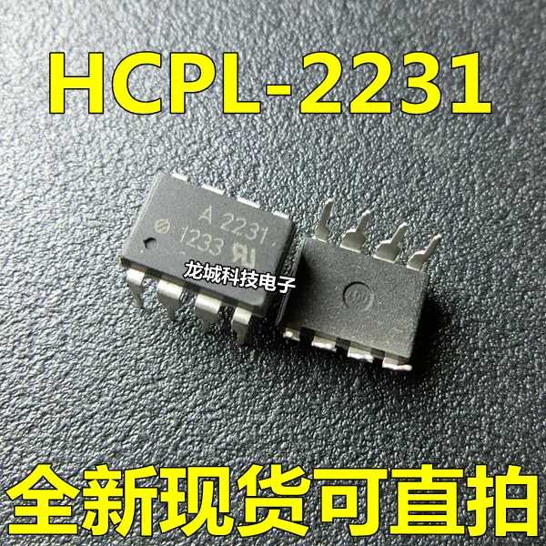

A2231 HCPL-2231 HCPL2231