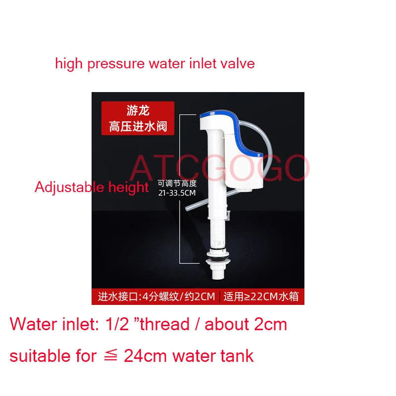 Аксессуары для унитаза впускной клапан бак воды полный набор универсальных