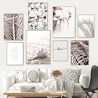 Пляжная раковина ракушка холст живопись песок ручная роспись настенный плакат пальмовый лист печать плакаты с любовью Nordic настенные картины декор для гостиной