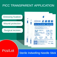 disposable medical sterile application chest paste large picc catheter transparent application indwelling needle film infusion