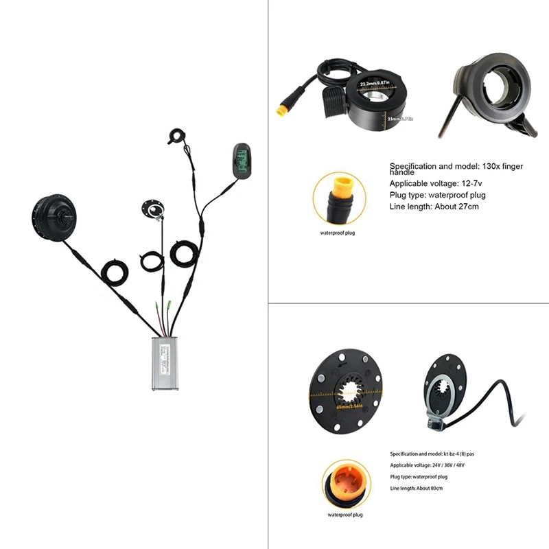 

Комплект для электровелосипеда, 36 В, 250 Вт