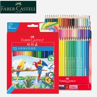 faber castell water color pencils 726048362412colour set professionals artist painting pencil for drawing art supplies
