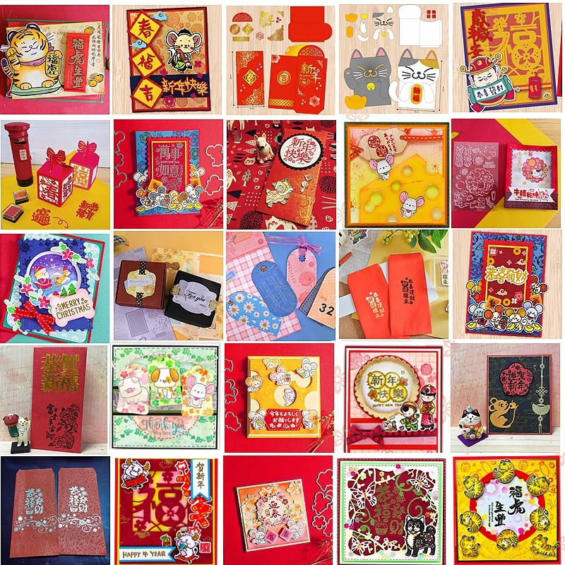 С Новым Годом тигр животные китайский герой талисман Зодиак металлические