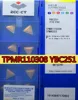 Изображение товара 1