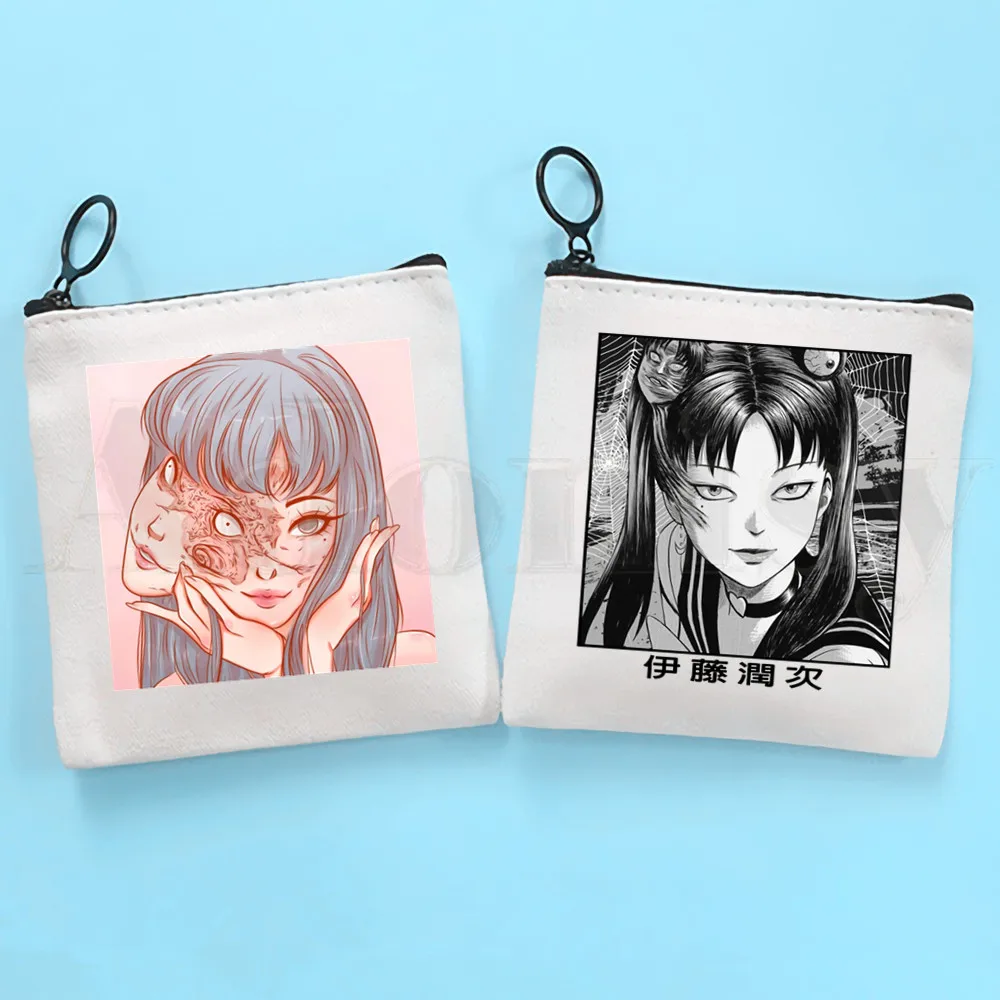 

Harajuku Manga Junji Ito Shintaro Kago Aesthetic Coin Purse Storage Small Bag Card Bag Key Bag Coin Clutch Bag Zipper Key Bag