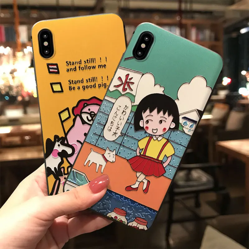 Рельефный телефонный чехол Chibi Maruko для iPhone 11 12ProMax XS MAX XR X 8 7 6S 6 Plus милый мягкий