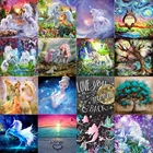 Алмазная живопись 1 хит продаж настоящая Корзина круглая Алмазная вышивка Единорог Принцесса Вышивка крестом Алмазная мозаика набор для рисования