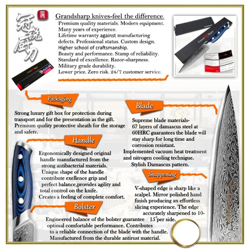 

Grandsharp 3 Pcs Damascus Knife Set 67 Layers vg10 Japanese Damascus Steel Chef Santoku Utility Damascus Kitchen Knives Gift Box