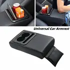 Универсальный автомобильный подлокотник центральной консоли коробка PU держатель для чашки кожаный держатель для хранения Авто Замена аксессуары