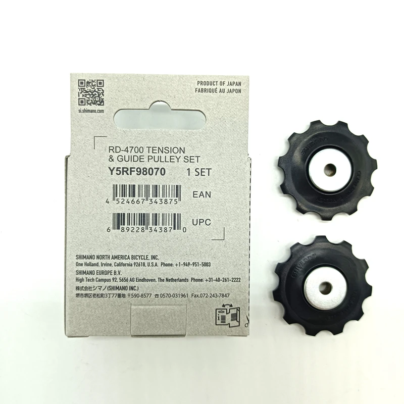 Комплект направляющих и шкивов Shimano Tiagra 4700 SLX M7100 M7120 XT M8100 M8120 M6100 направляющий